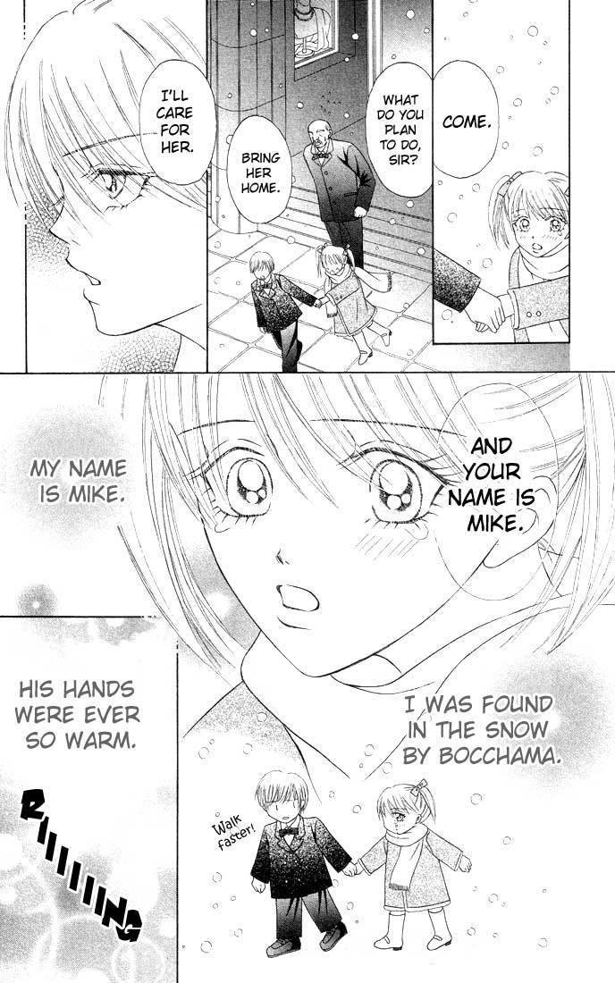 Bocchama wa Ijiwaru Chapter 1 page 8 - Chapter 1