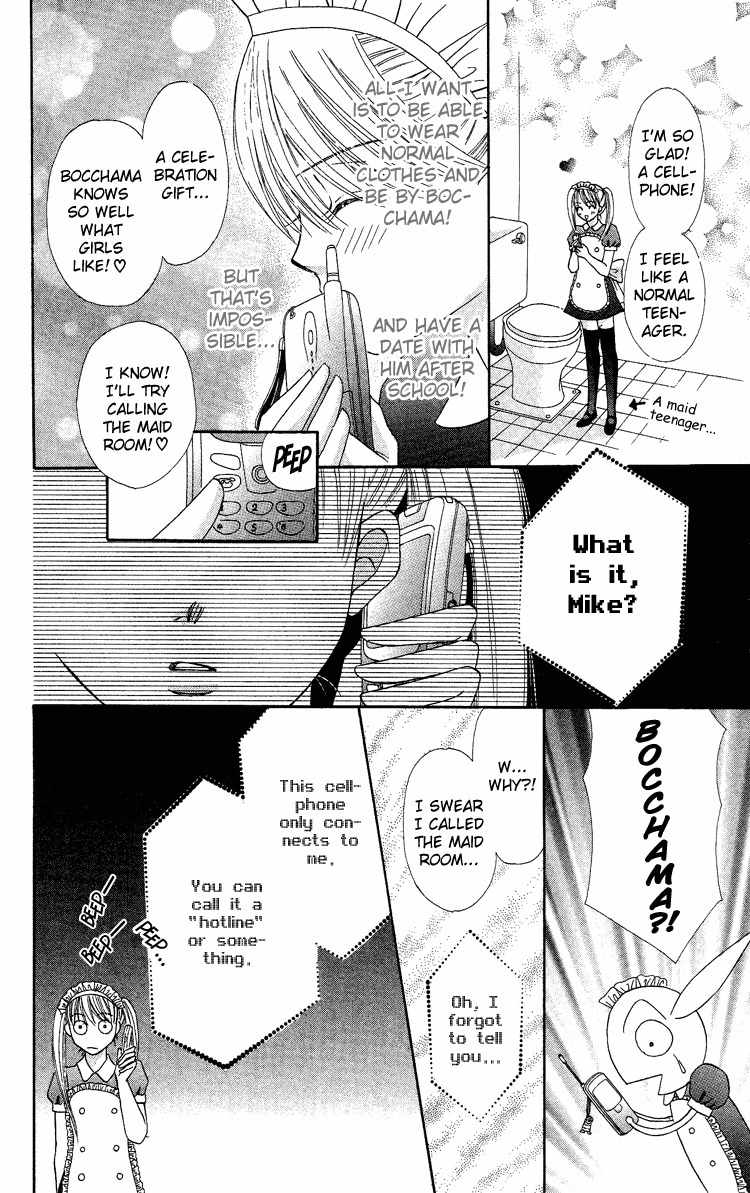 Bocchama wa Ijiwaru Chapter 2 page 12 - Chapter 2