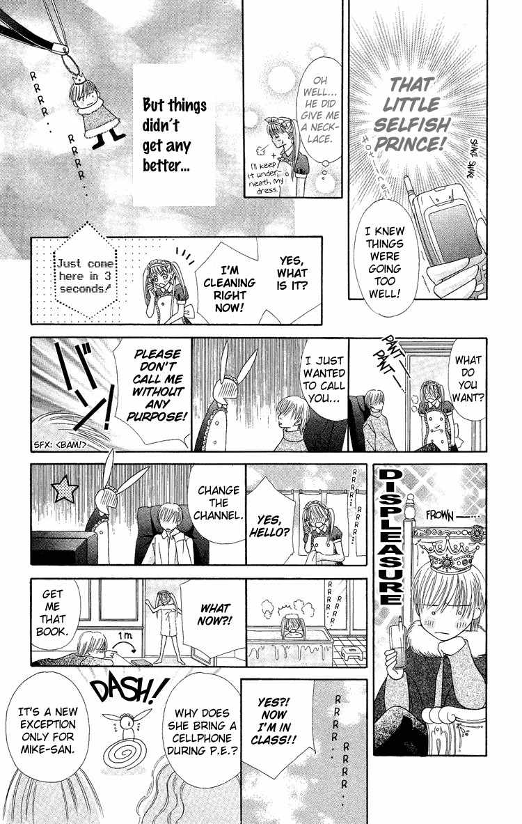 Bocchama wa Ijiwaru Chapter 2 page 13 - Chapter 2