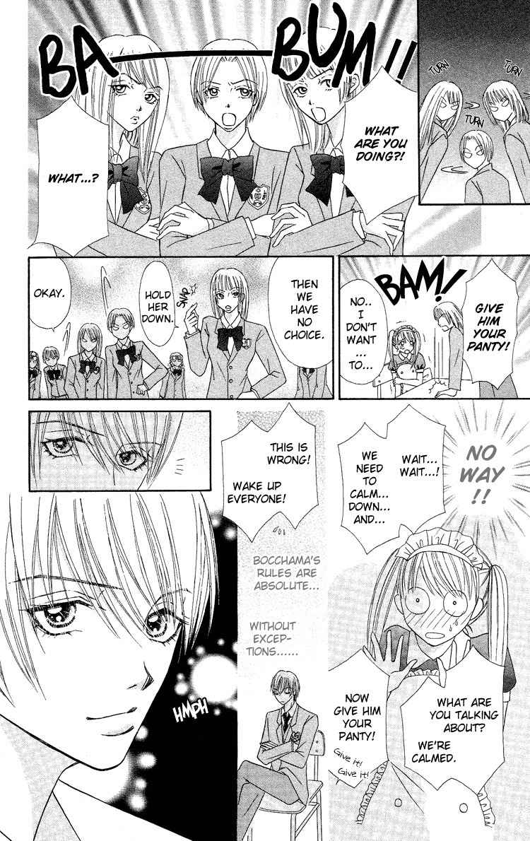 Bocchama wa Ijiwaru Chapter 2 page 18 - Chapter 2