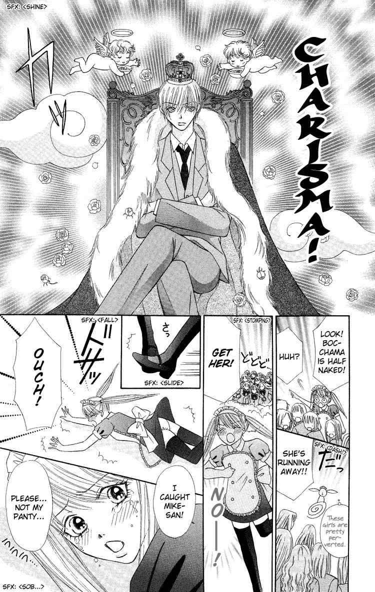 Bocchama wa Ijiwaru Chapter 2 page 19 - Chapter 2