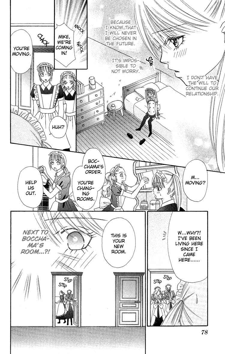 Bocchama wa Ijiwaru Chapter 2 page 24 - Chapter 2