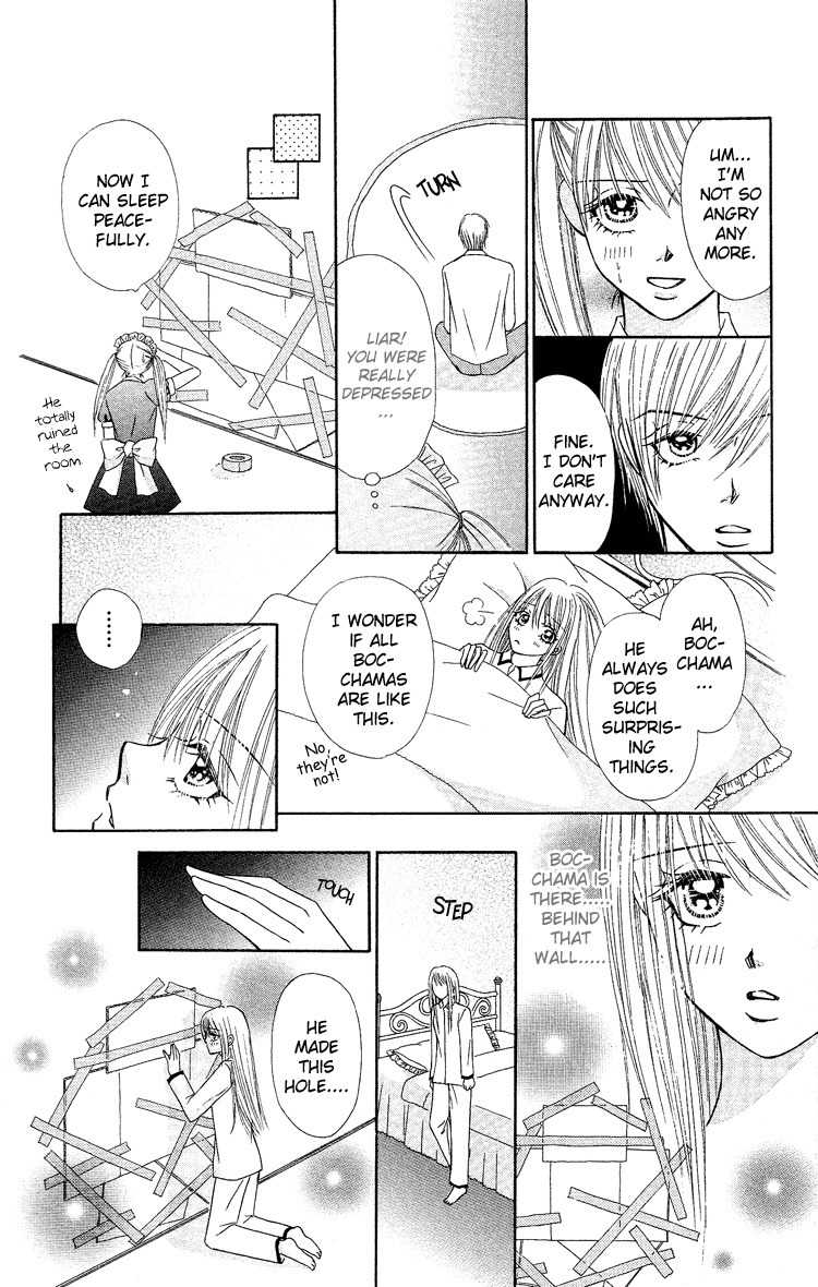 Bocchama wa Ijiwaru Chapter 2 page 27 - Chapter 2