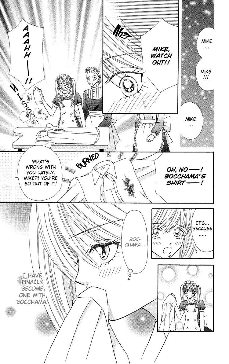 Bocchama wa Ijiwaru Chapter 2 page 3 - Chapter 2