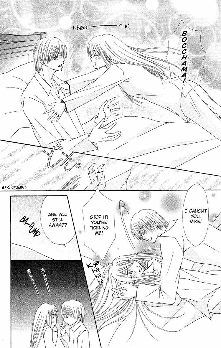 Bocchama wa Ijiwaru Chapter 2 page 30 - Chapter 2