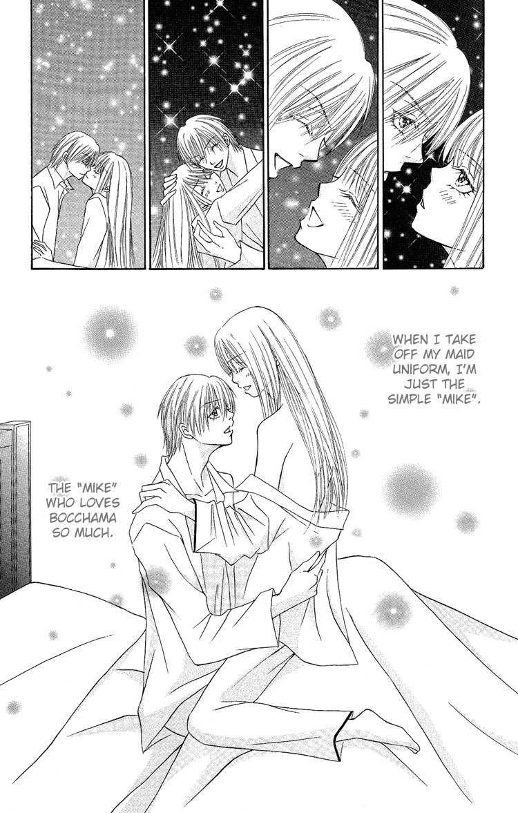 Bocchama wa Ijiwaru Chapter 2 page 31 - Chapter 2