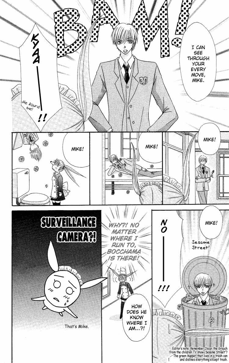 Bocchama wa Ijiwaru Chapter 2 page 34 - Chapter 2
