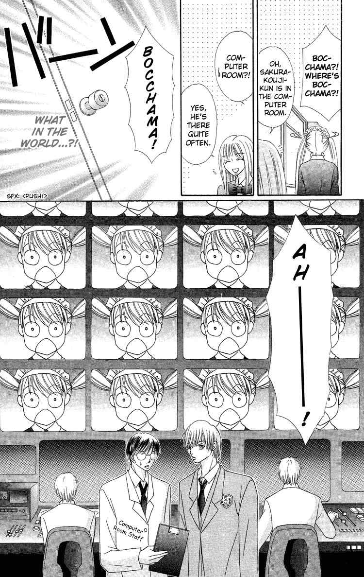 Bocchama wa Ijiwaru Chapter 2 page 35 - Chapter 2