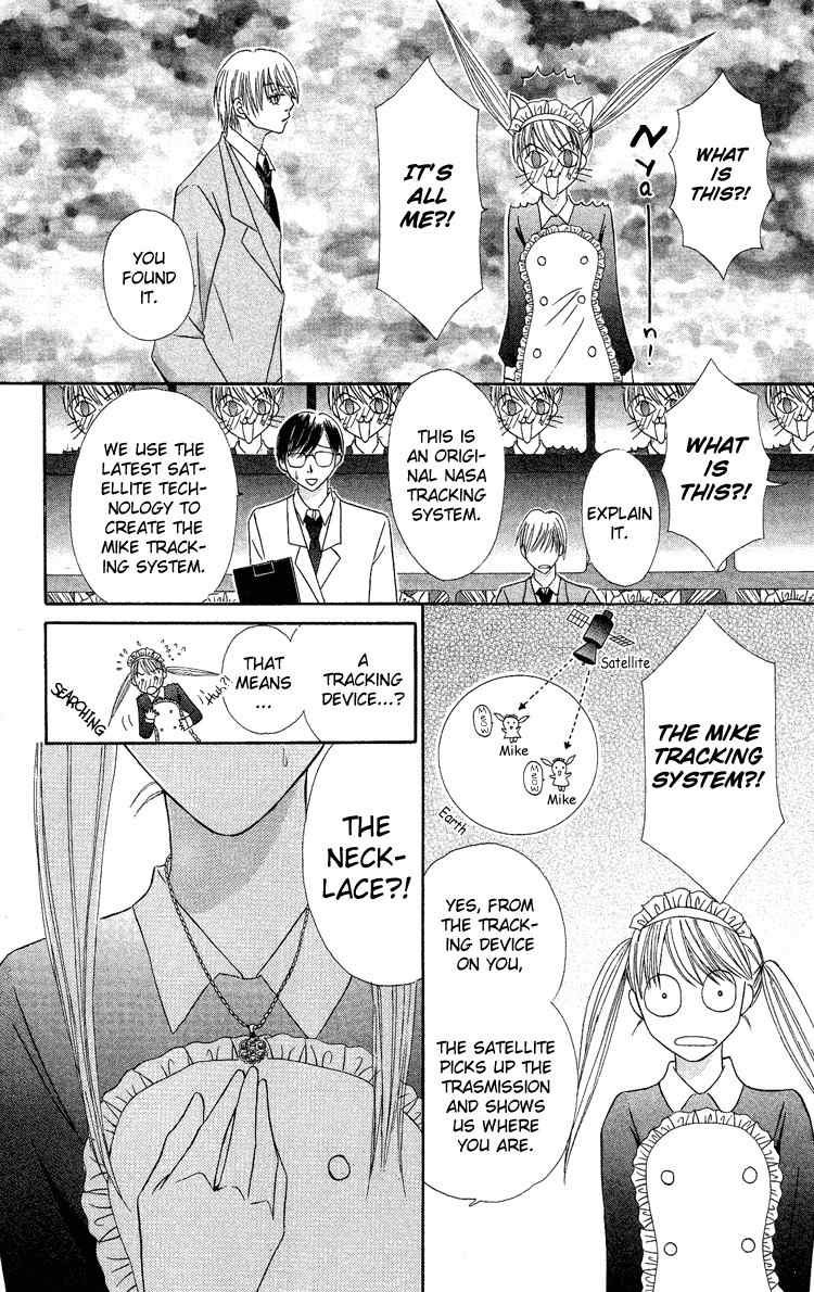 Bocchama wa Ijiwaru Chapter 2 page 36 - Chapter 2