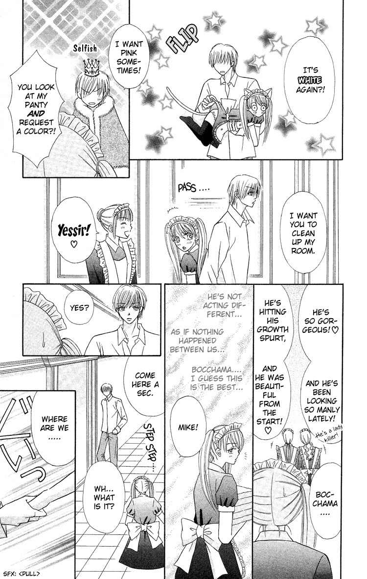 Bocchama wa Ijiwaru Chapter 2 page 5 - Chapter 2