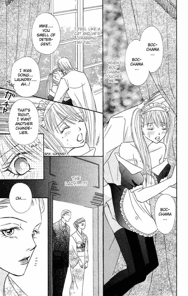 Bocchama wa Ijiwaru Chapter 2 page 7 - Chapter 2