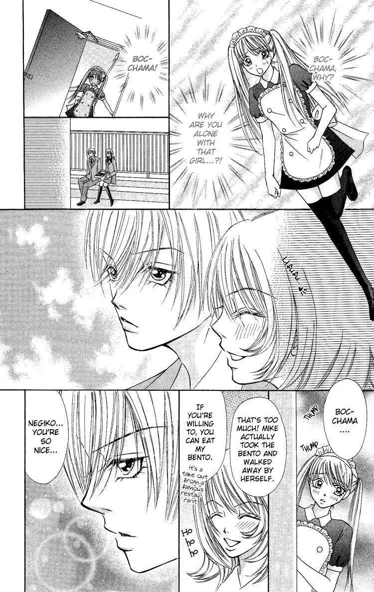 Bocchama wa Ijiwaru Chapter 3 page 14 - Chapter 3