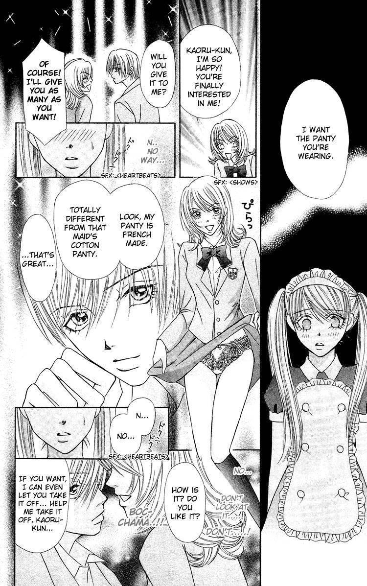 Bocchama wa Ijiwaru Chapter 3 page 16 - Chapter 3
