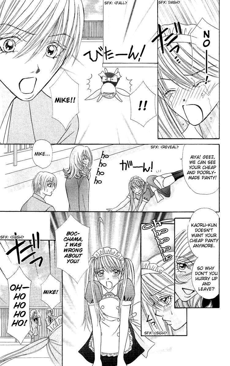Bocchama wa Ijiwaru Chapter 3 page 17 - Chapter 3