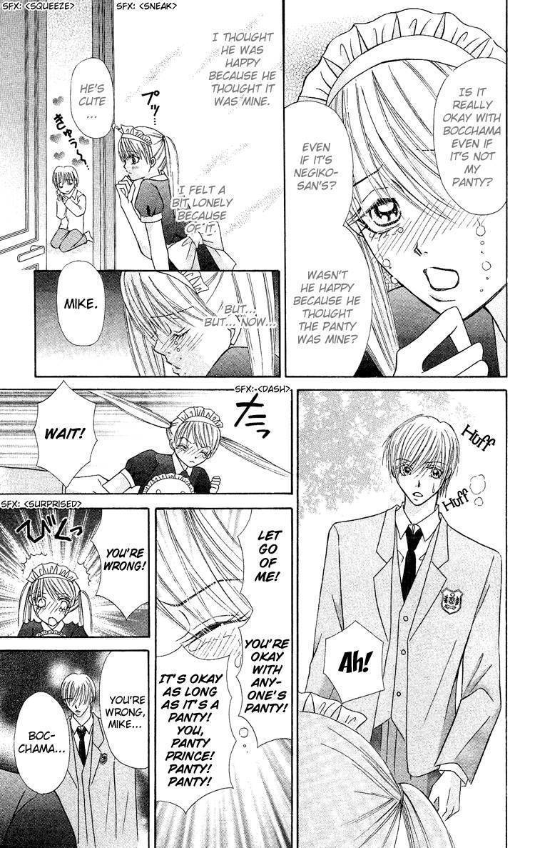 Bocchama wa Ijiwaru Chapter 3 page 19 - Chapter 3