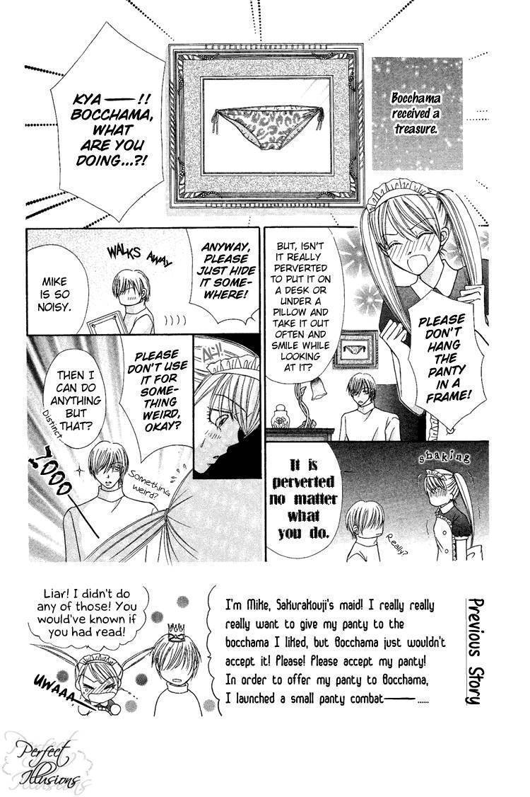 Bocchama wa Ijiwaru Chapter 3 page 2 - Chapter 3