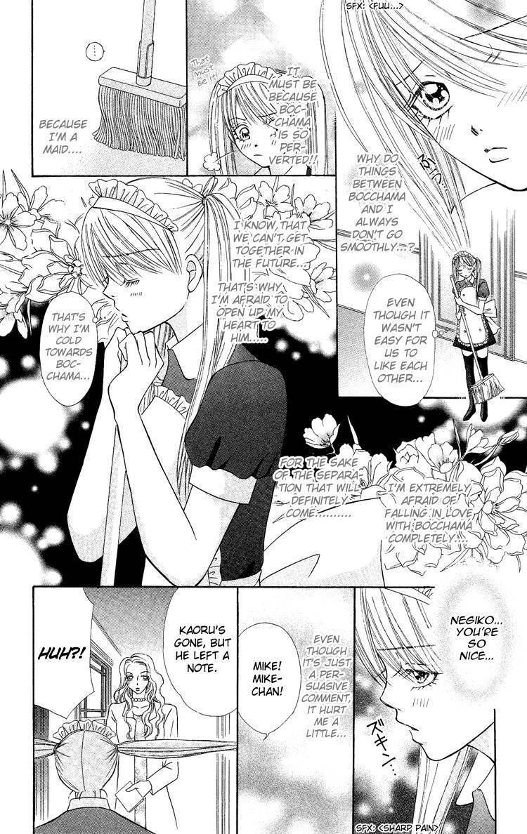 Bocchama wa Ijiwaru Chapter 3 page 24 - Chapter 3