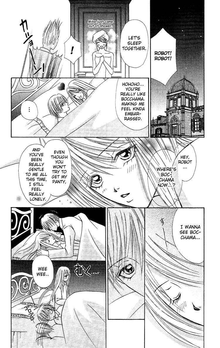 Bocchama wa Ijiwaru Chapter 3 page 28 - Chapter 3