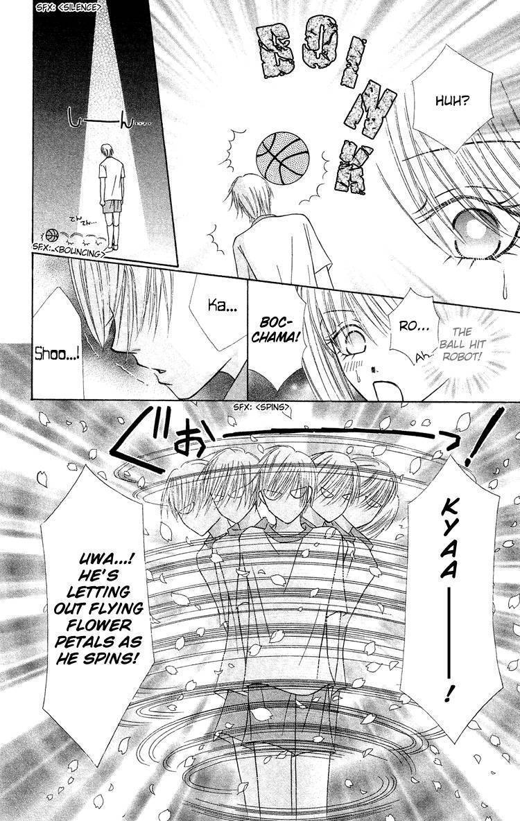 Bocchama wa Ijiwaru Chapter 3 page 30 - Chapter 3