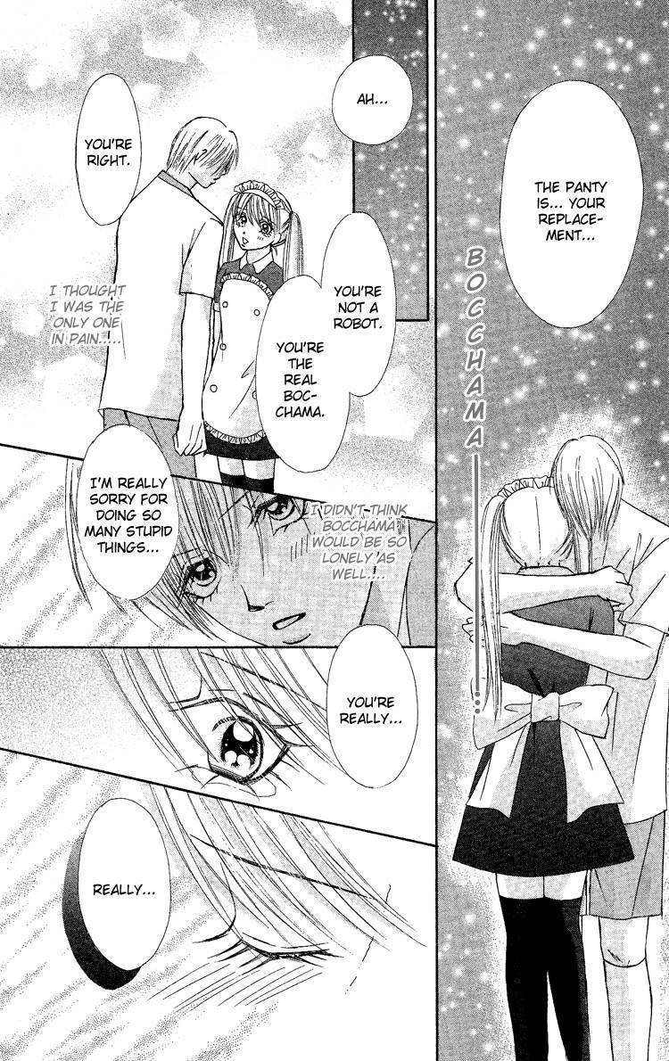 Bocchama wa Ijiwaru Chapter 3 page 34 - Chapter 3