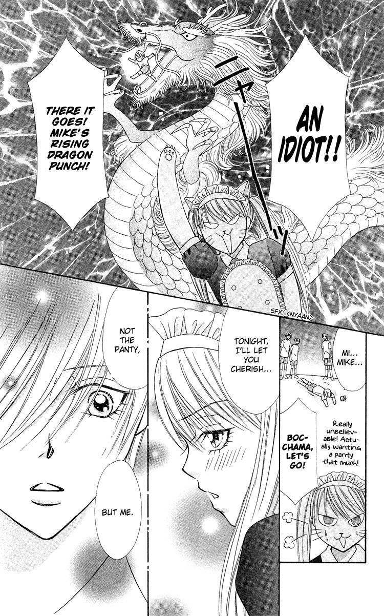 Bocchama wa Ijiwaru Chapter 3 page 35 - Chapter 3
