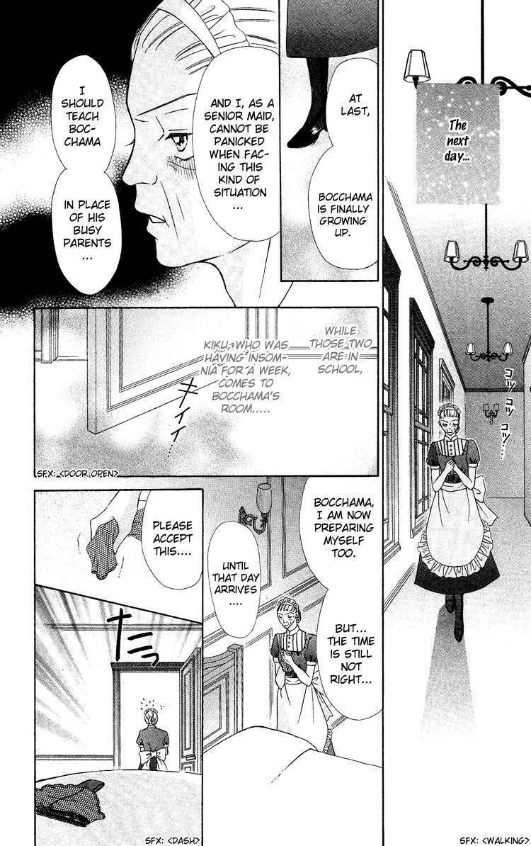 Bocchama wa Ijiwaru Chapter 3 page 38 - Chapter 3