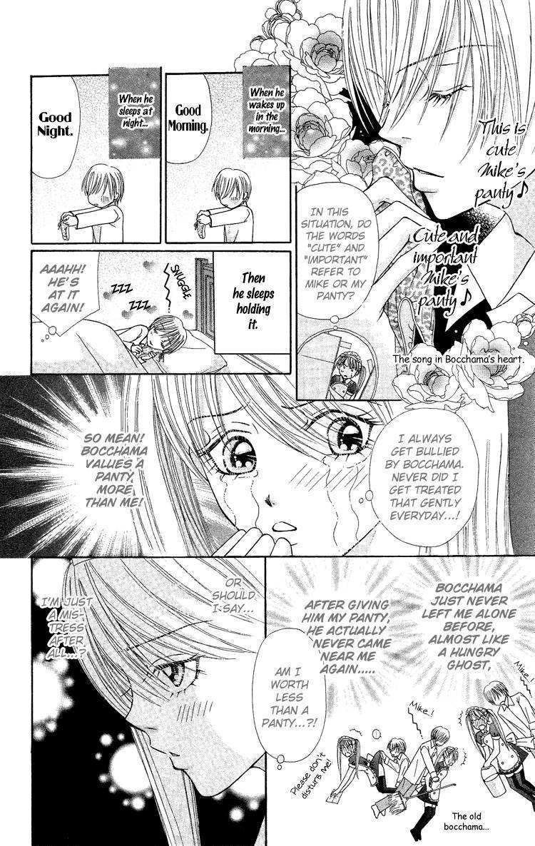 Bocchama wa Ijiwaru Chapter 3 page 4 - Chapter 3