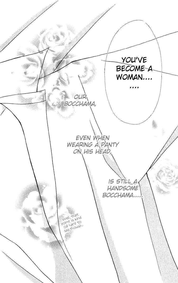 Bocchama wa Ijiwaru Chapter 3 page 42 - Chapter 3