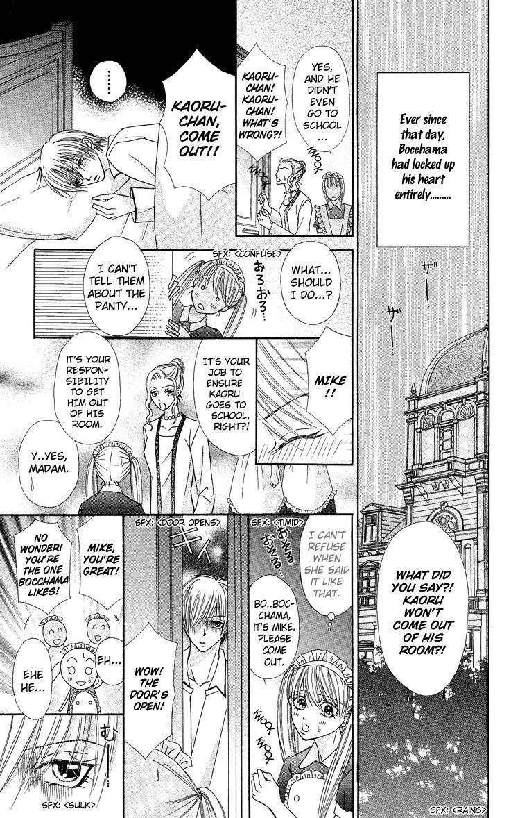 Bocchama wa Ijiwaru Chapter 3 page 9 - Chapter 3