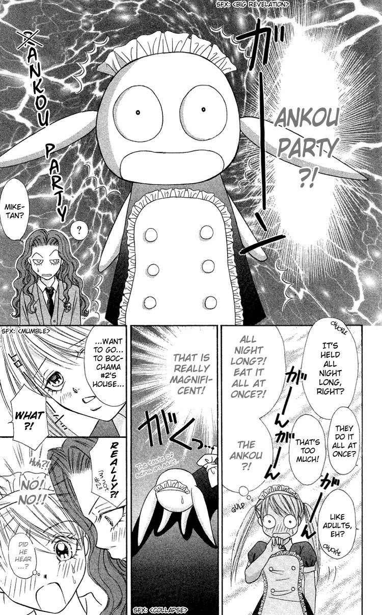 Bocchama wa Ijiwaru Chapter 4 page 19 - Chapter 4