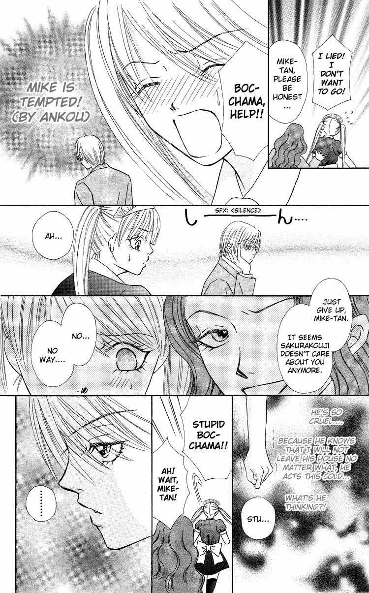 Bocchama wa Ijiwaru Chapter 4 page 20 - Chapter 4