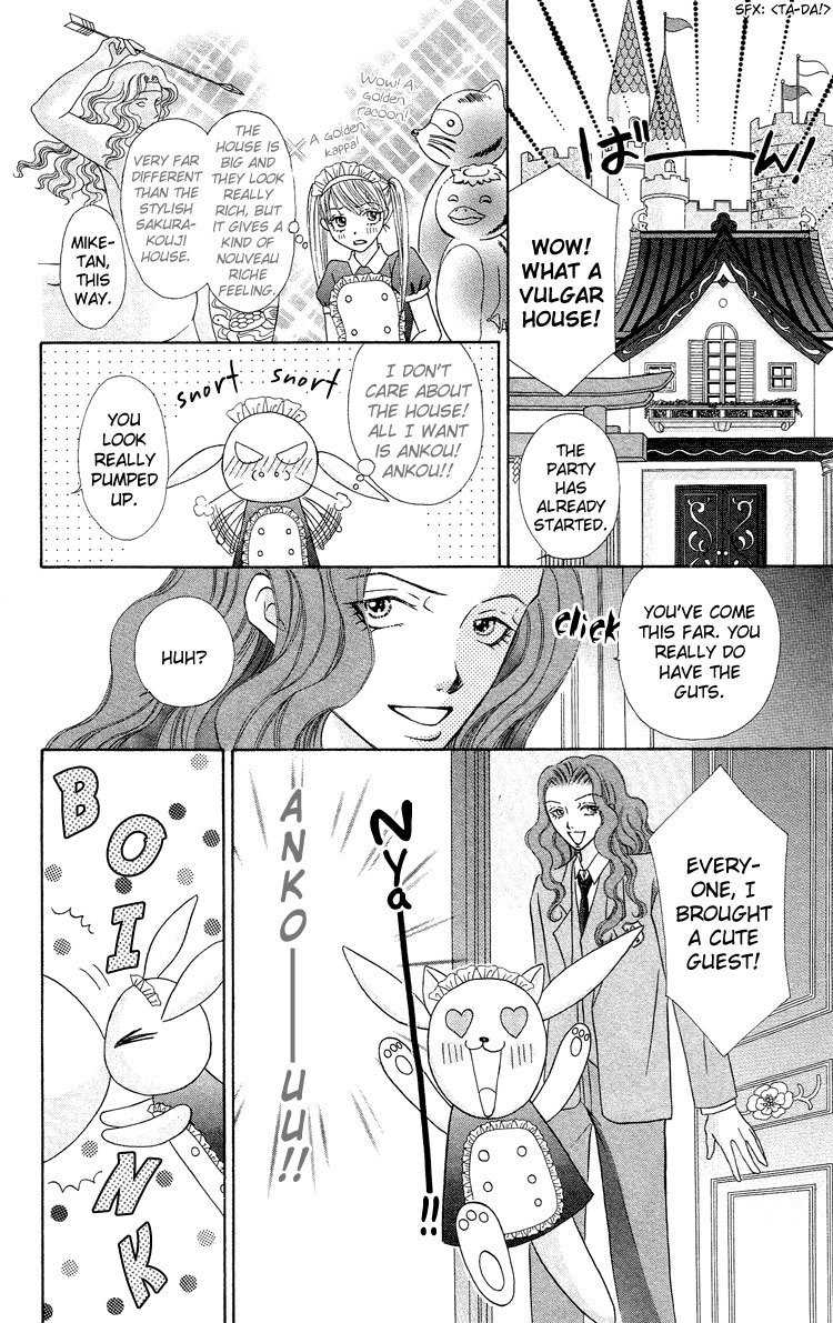 Bocchama wa Ijiwaru Chapter 4 page 24 - Chapter 4