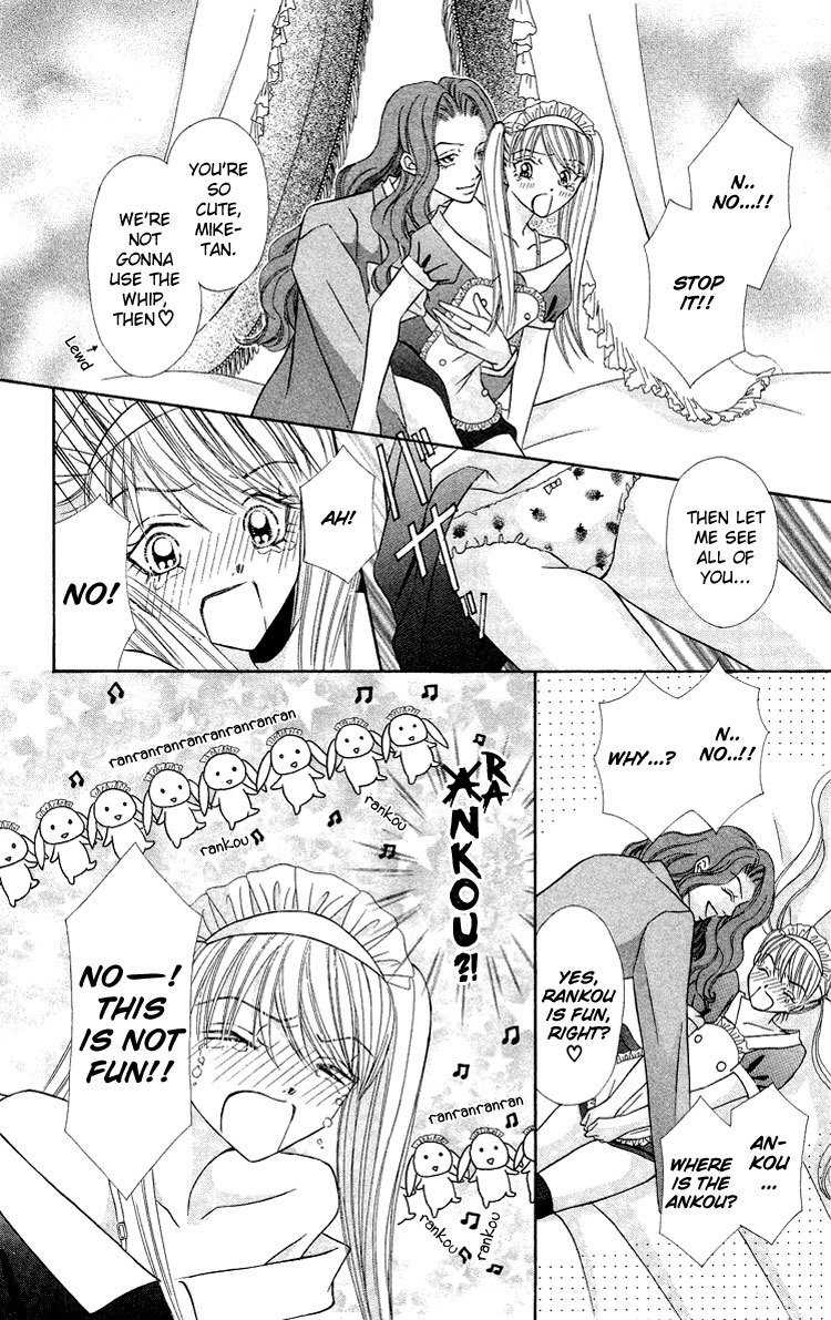 Bocchama wa Ijiwaru Chapter 4 page 26 - Chapter 4