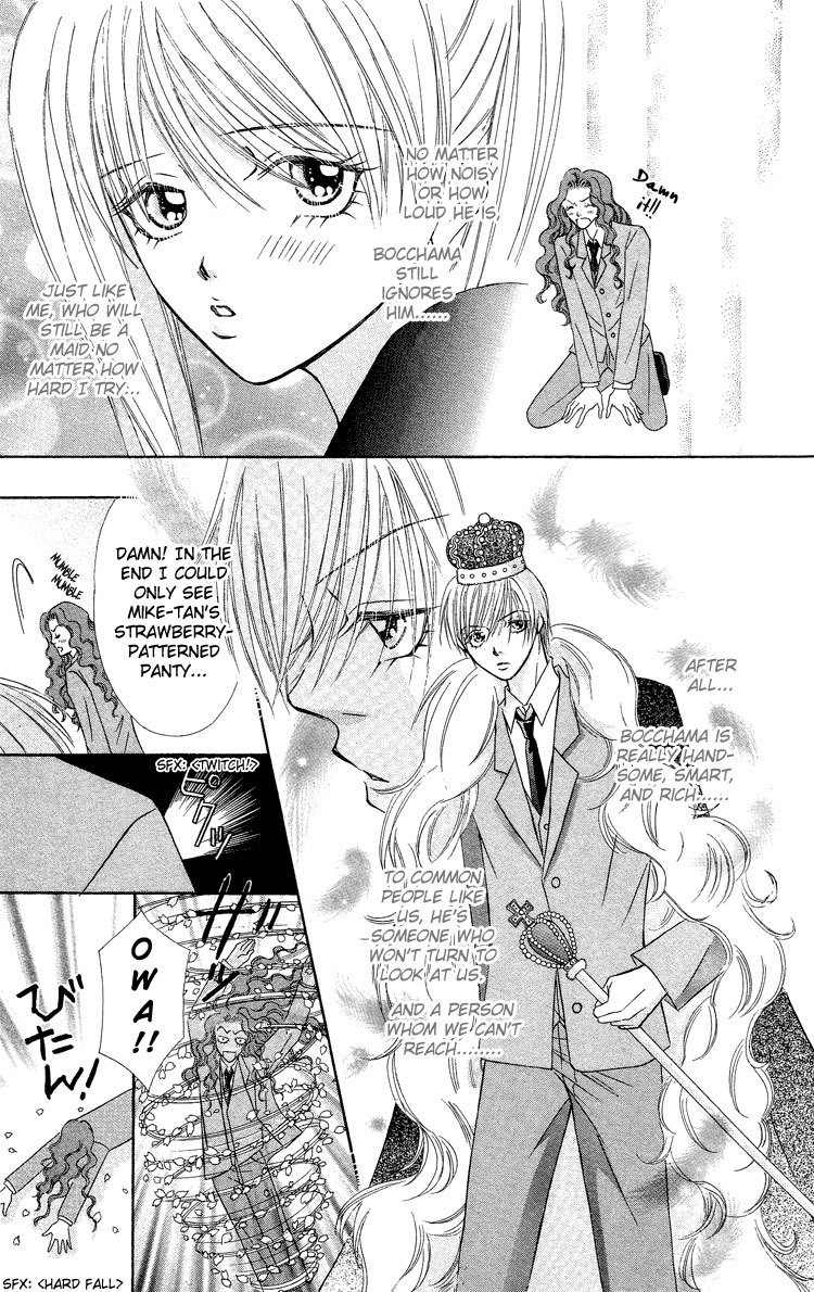 Bocchama wa Ijiwaru Chapter 4 page 29 - Chapter 4