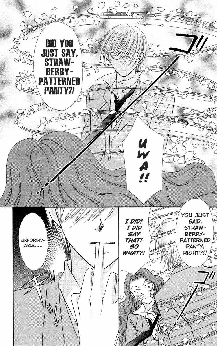 Bocchama wa Ijiwaru Chapter 4 page 30 - Chapter 4