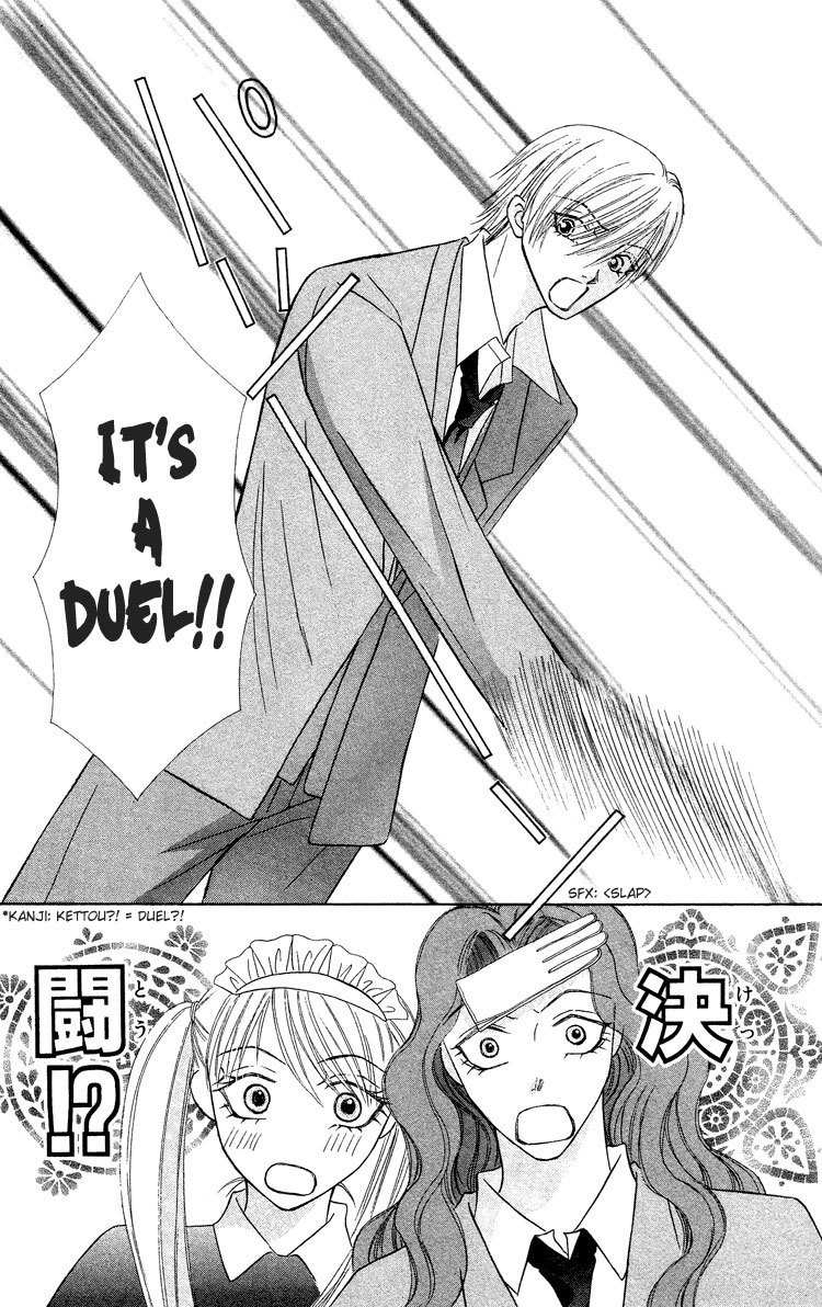 Bocchama wa Ijiwaru Chapter 4 page 31 - Chapter 4