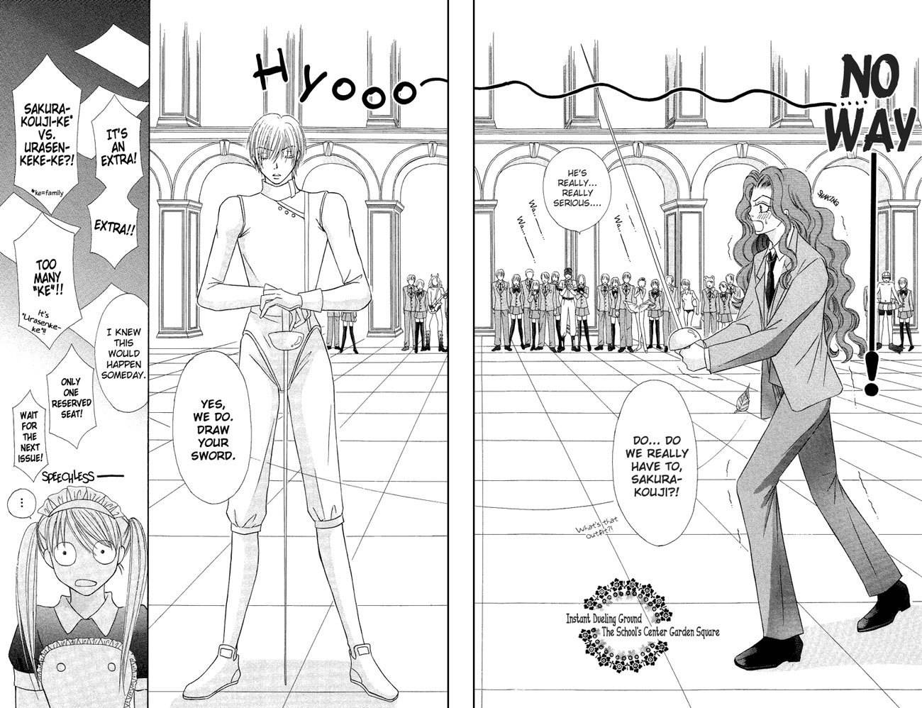 Bocchama wa Ijiwaru Chapter 4 page 32 - Chapter 4