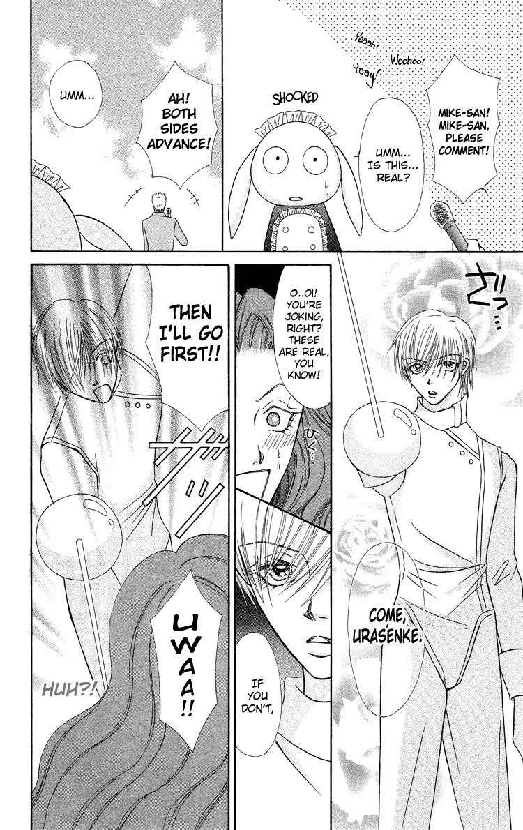 Bocchama wa Ijiwaru Chapter 4 page 33 - Chapter 4