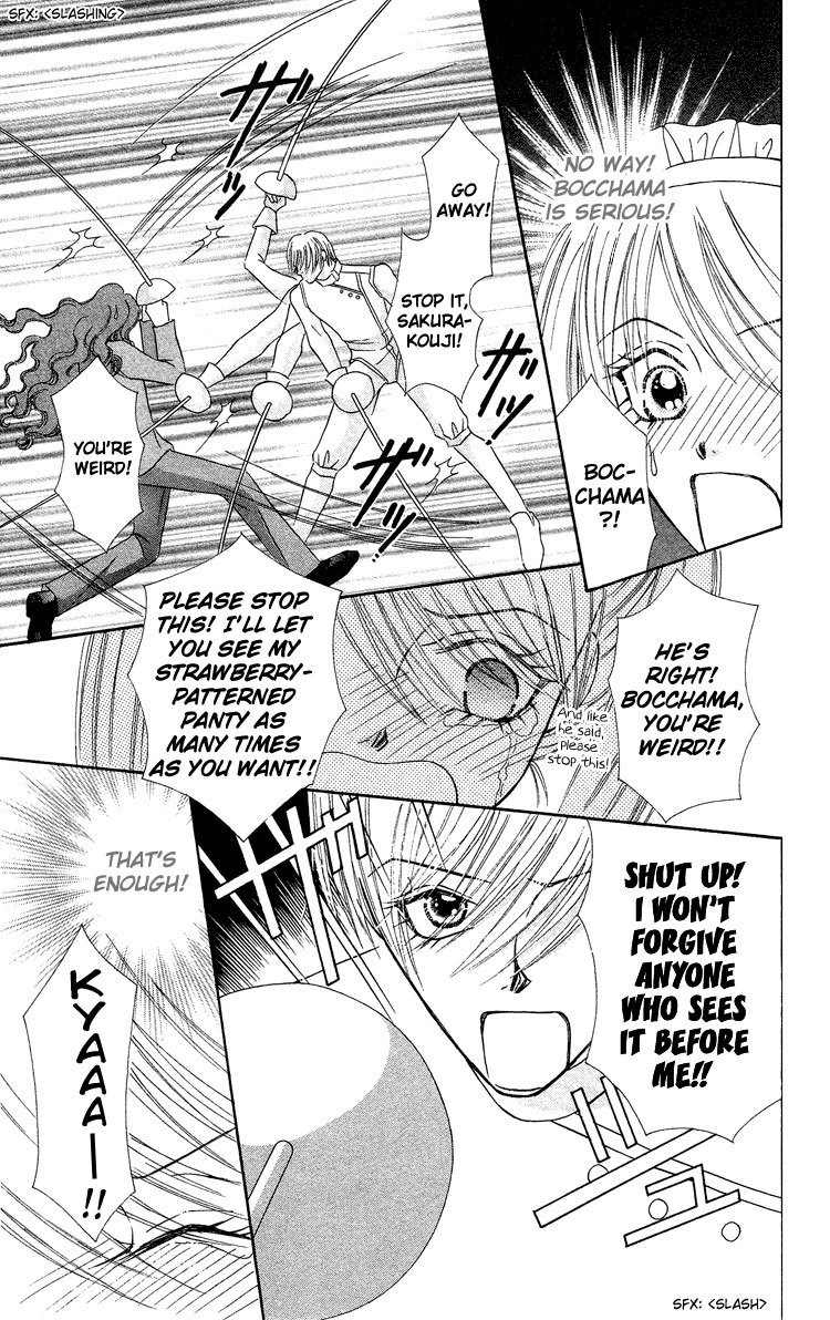 Bocchama wa Ijiwaru Chapter 4 page 34 - Chapter 4