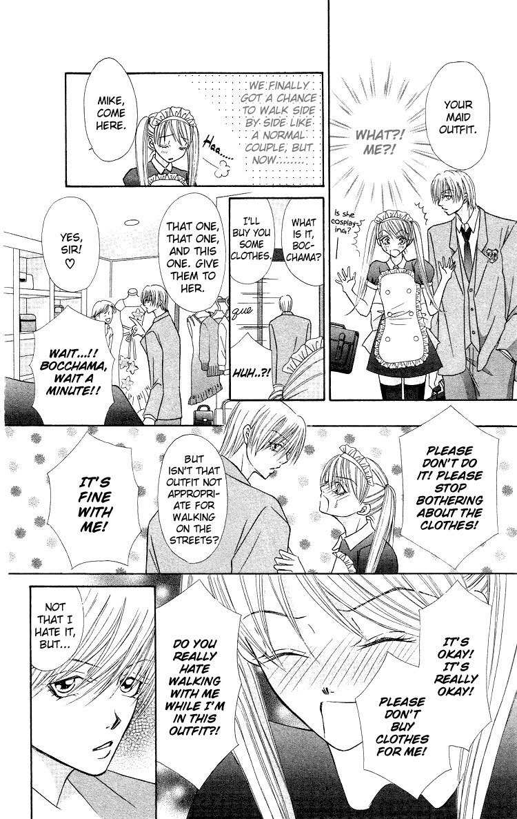 Bocchama wa Ijiwaru Chapter 4 page 4 - Chapter 4