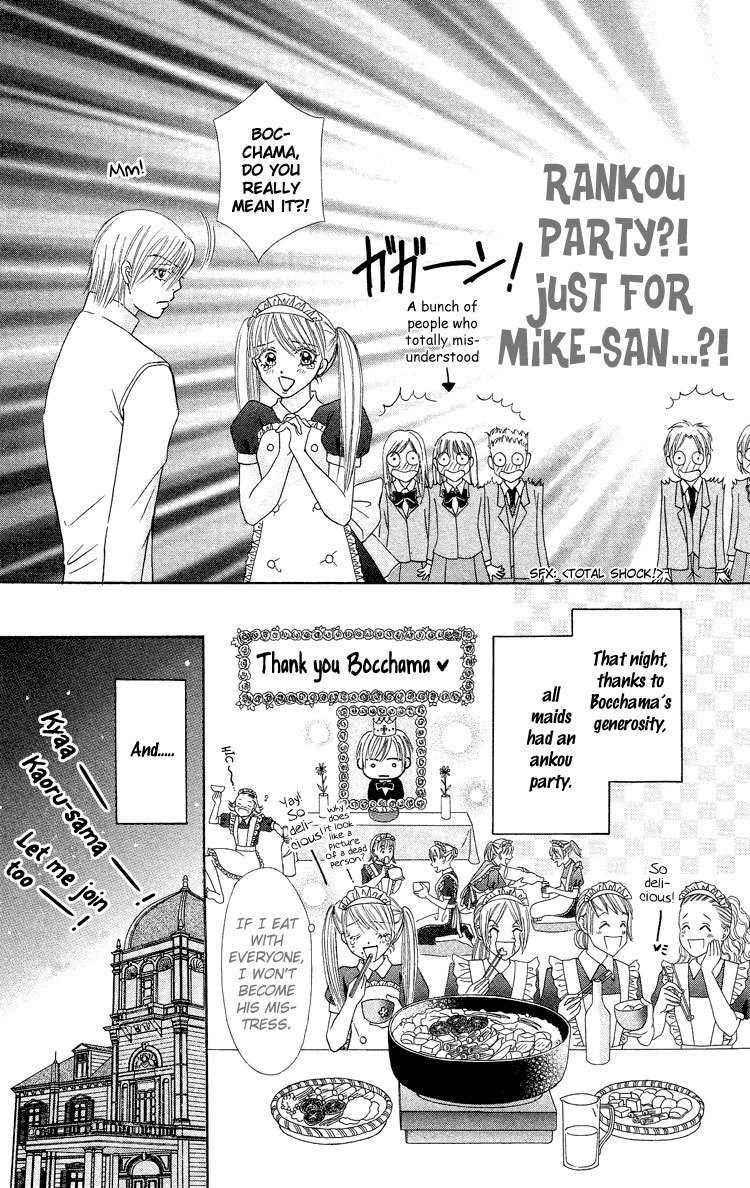 Bocchama wa Ijiwaru Chapter 4 page 40 - Chapter 4