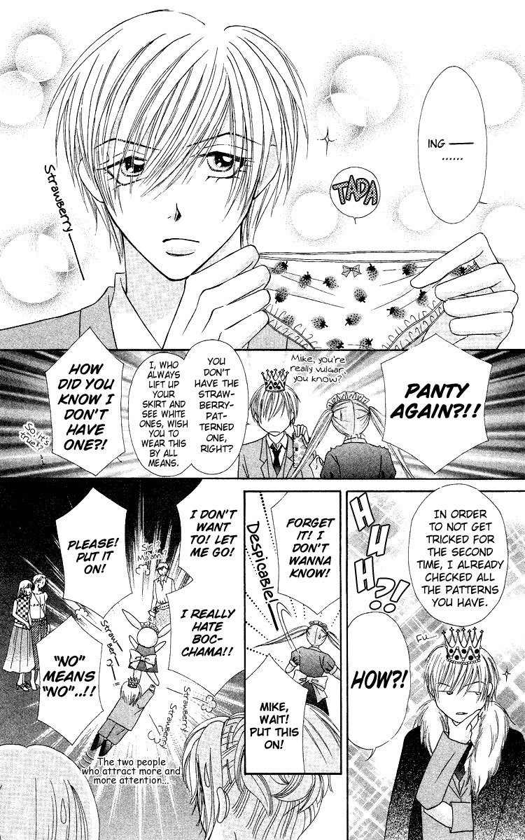 Bocchama wa Ijiwaru Chapter 4 page 6 - Chapter 4