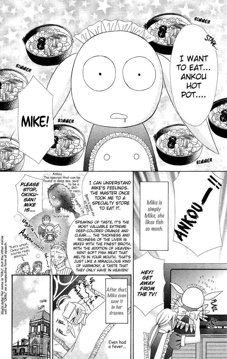 Bocchama wa Ijiwaru Chapter 4 page 8 - Chapter 4