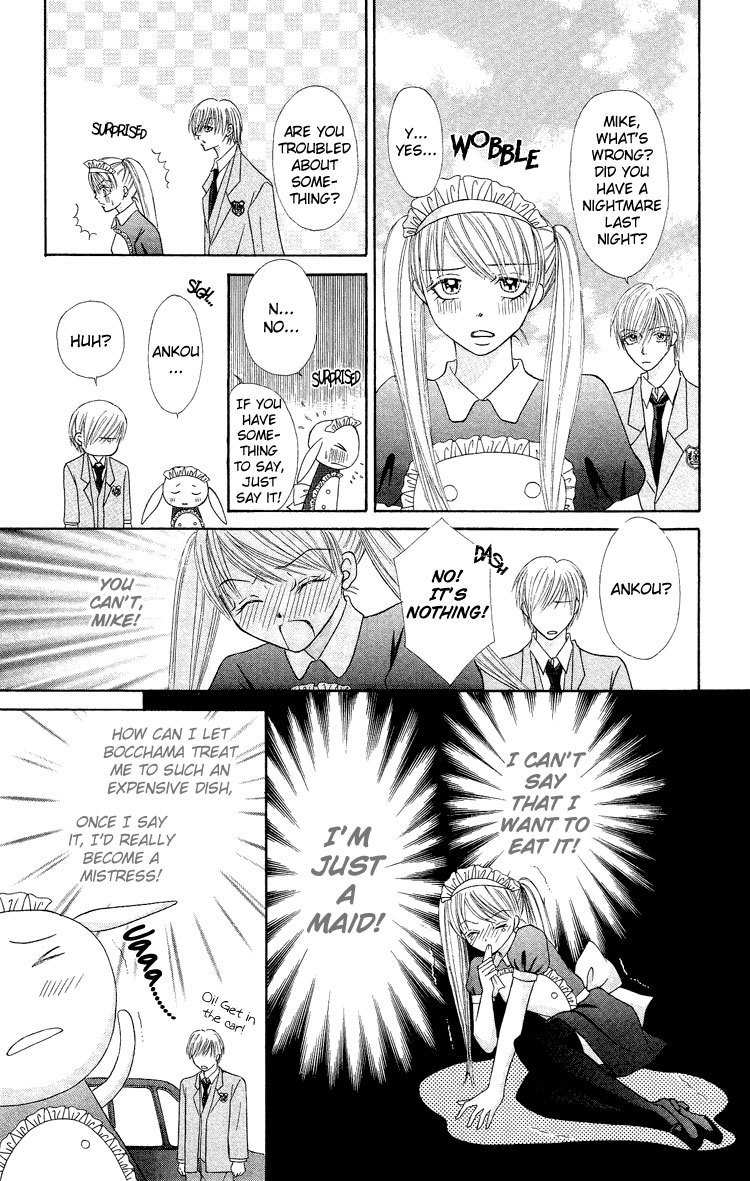 Bocchama wa Ijiwaru Chapter 4 page 9 - Chapter 4