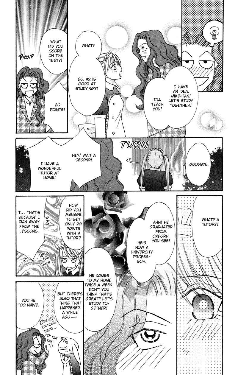 Bocchama wa Ijiwaru Chapter 5 page 20 - Chapter 5