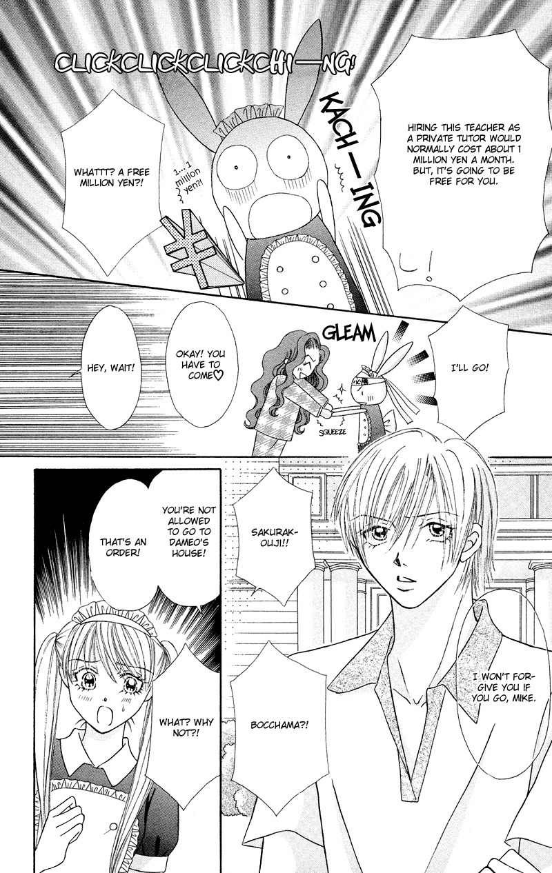 Bocchama wa Ijiwaru Chapter 5 page 21 - Chapter 5