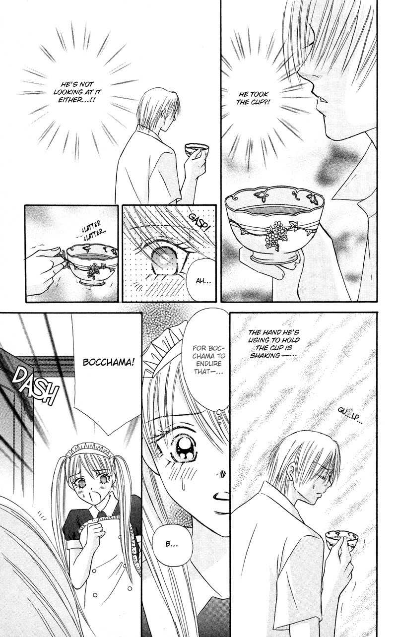 Bocchama wa Ijiwaru Chapter 5 page 26 - Chapter 5