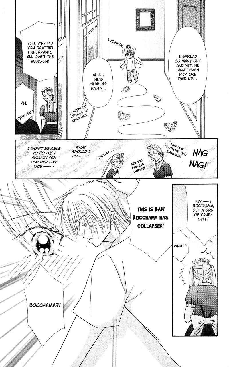 Bocchama wa Ijiwaru Chapter 5 page 28 - Chapter 5