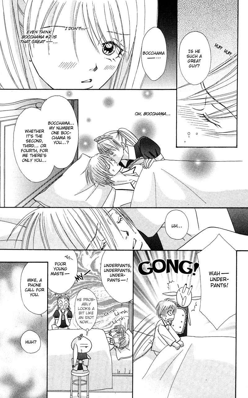 Bocchama wa Ijiwaru Chapter 5 page 30 - Chapter 5