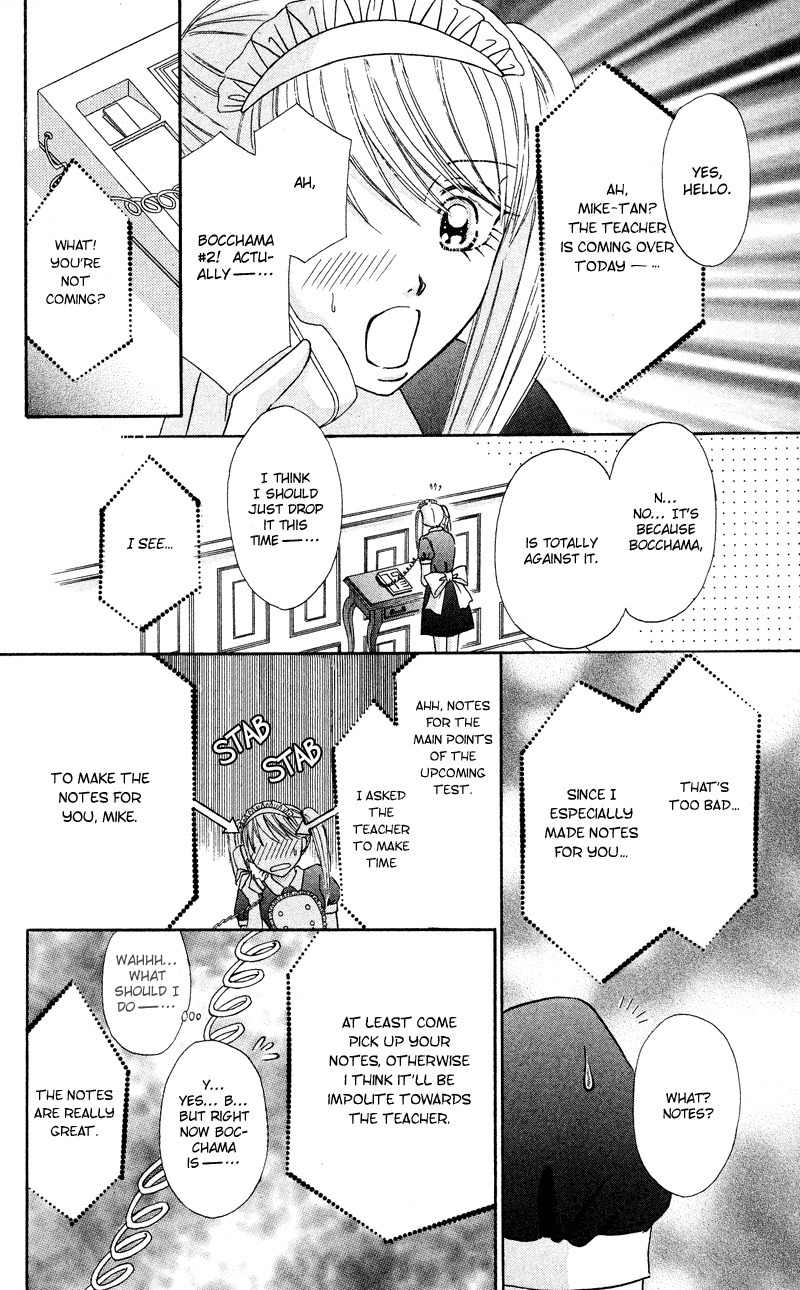 Bocchama wa Ijiwaru Chapter 5 page 31 - Chapter 5